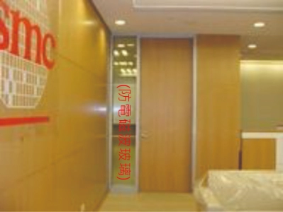 高頻防電磁波特殊玻璃 (特殊玻璃)